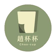 趙杯杯logo