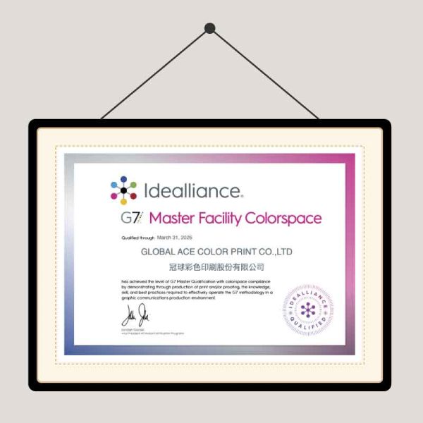 G7 2025年&獎狀800x800